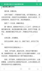 爱游戏网站登录